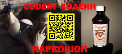 гашик Среднеуральск