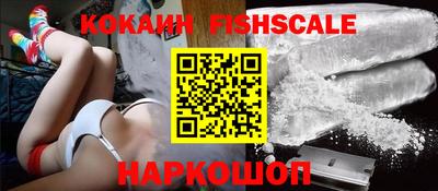 гашик Среднеуральск