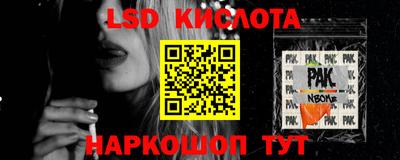 гашик Среднеуральск