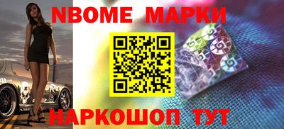 гашик Среднеуральск