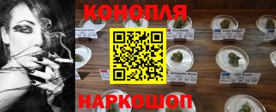 кокаин перу Старая Купавна