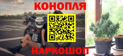 гашик Среднеуральск