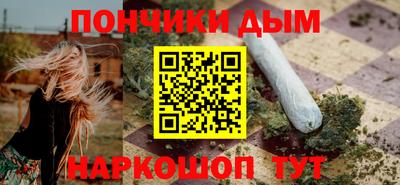 гашик Среднеуральск