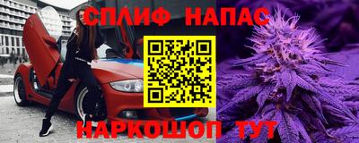 гашик Среднеуральск