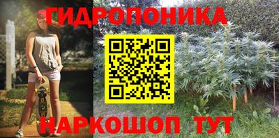 кокаин перу Старая Купавна