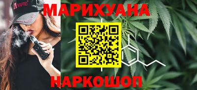 гашик Среднеуральск
