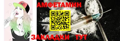 кокаин перу Старая Купавна