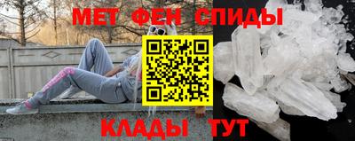 COCAINE Ставрополь