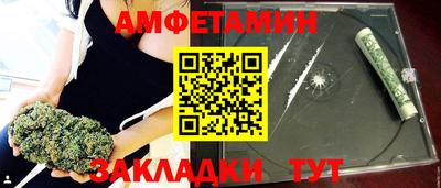 гашик Среднеуральск