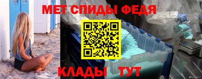 COCAINE Ставрополь