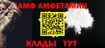 кокаин перу Старая Купавна