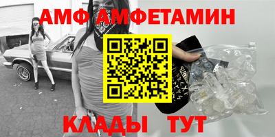 гашик Среднеуральск