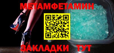 кокаин перу Старая Купавна