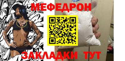 гашик Среднеуральск