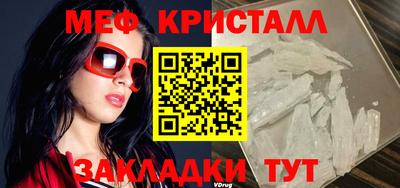кокаин перу Старая Купавна