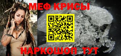 гашик Среднеуральск