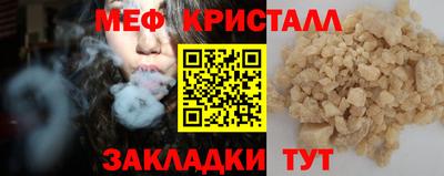 гашик Среднеуральск
