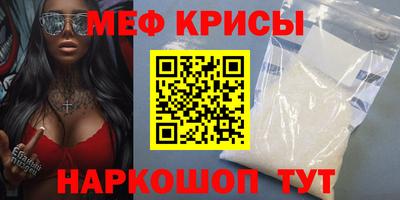 гашик Среднеуральск